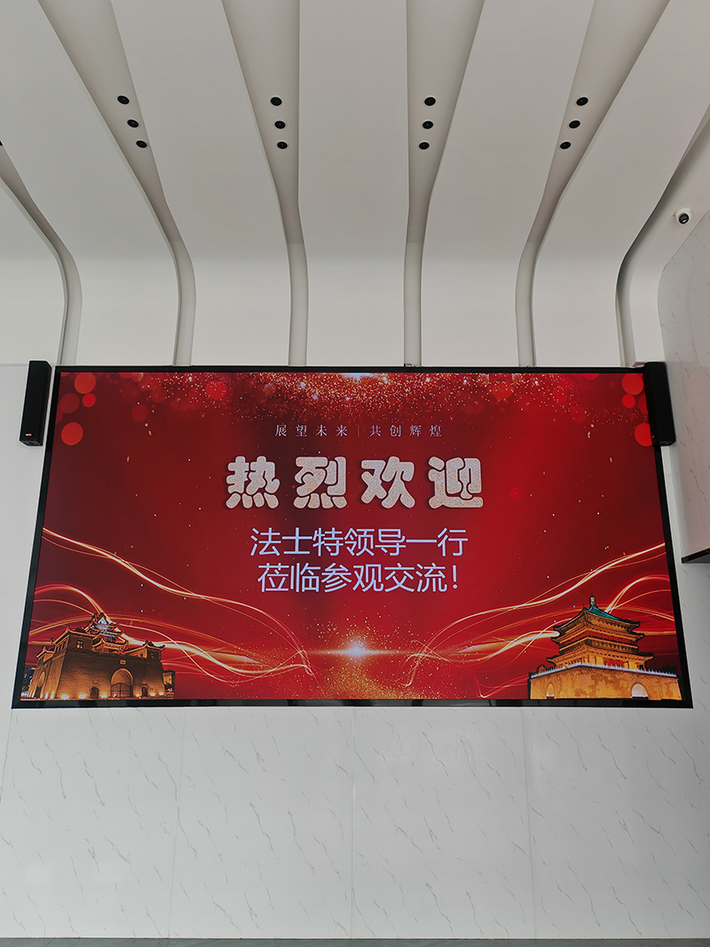 陜西法士特汽車(chē)傳動(dòng)集團(tuán)有限責(zé)任公司領(lǐng)導(dǎo)一行蒞臨..